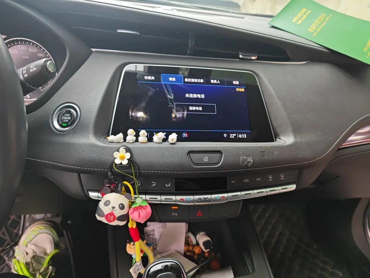 Cadillac XT4 2021 28T Two-Wheel Drive Tech Edition — миниатюра 14