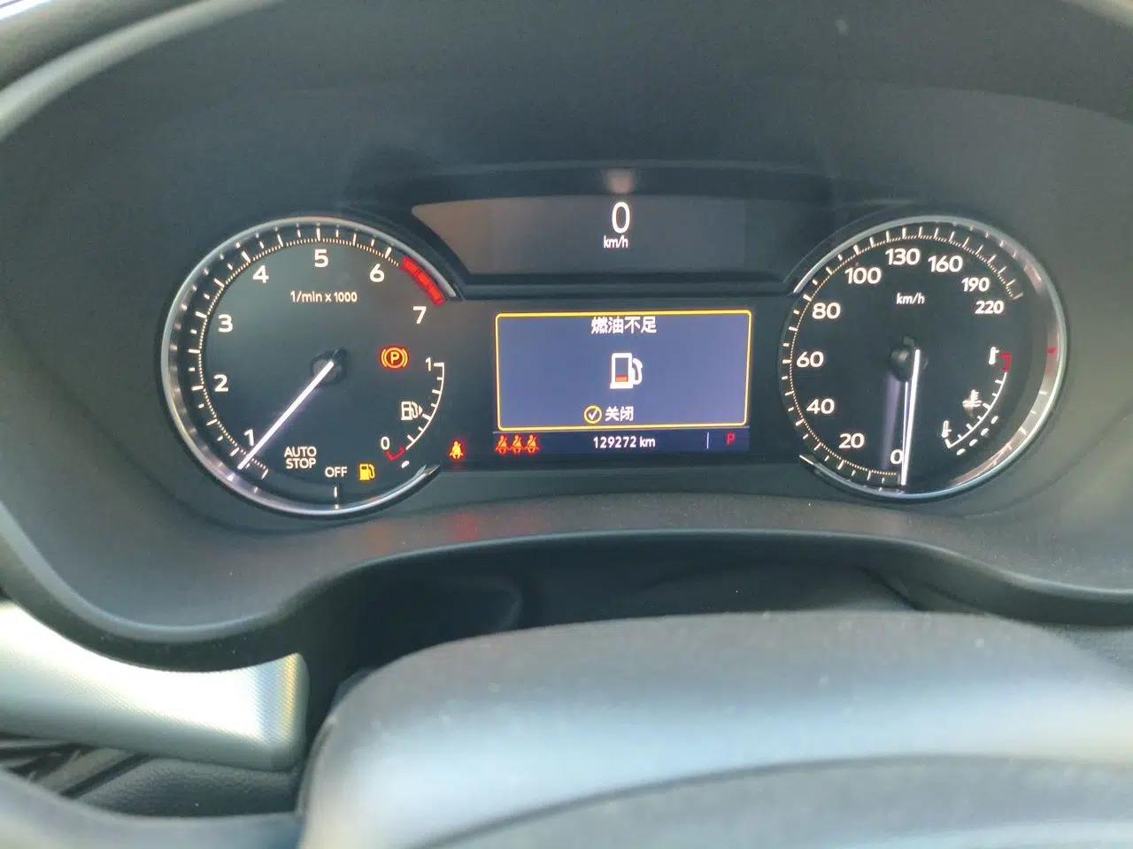 Cadillac XT4 2021 28T Two-Wheel Drive Leading Version — миниатюра 12