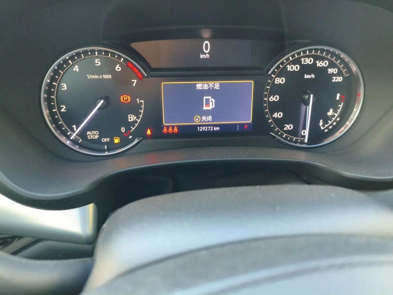 Cadillac XT4 2021 28T Two-Wheel Drive Leading Version — миниатюра 13