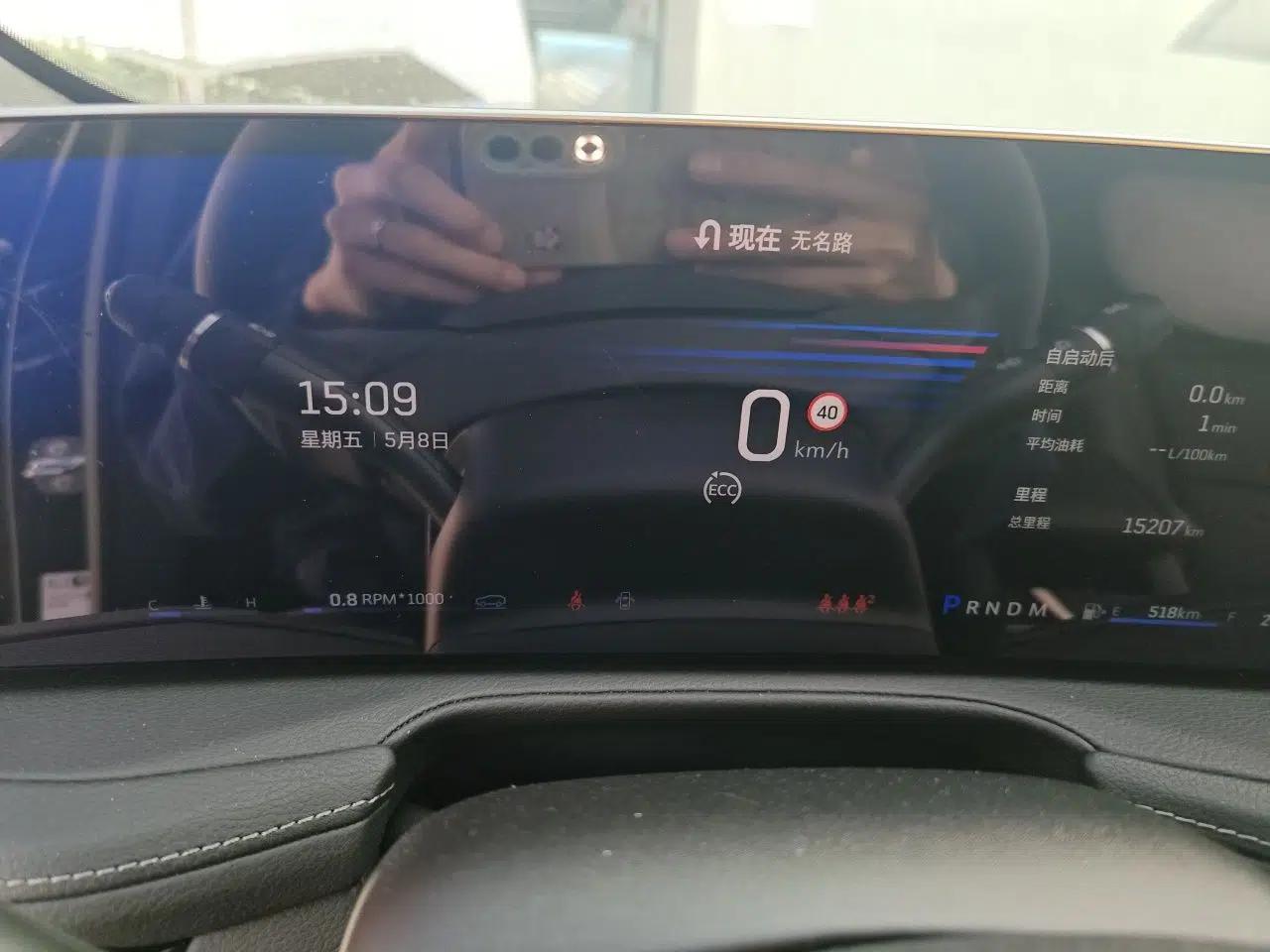 Cadillac XT4 2024 Facelift 28T Two-Wheel-Drive Luxury Version — миниатюра 12