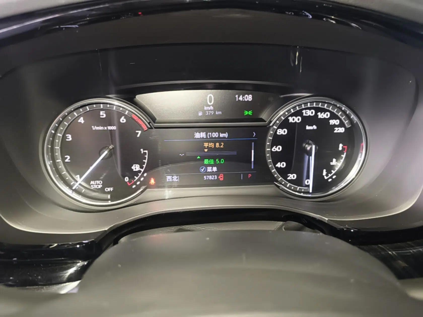 Cadillac XT6 2022 2.0T 7-Seater Two-Wheel Drive Luxury Version — миниатюра 15