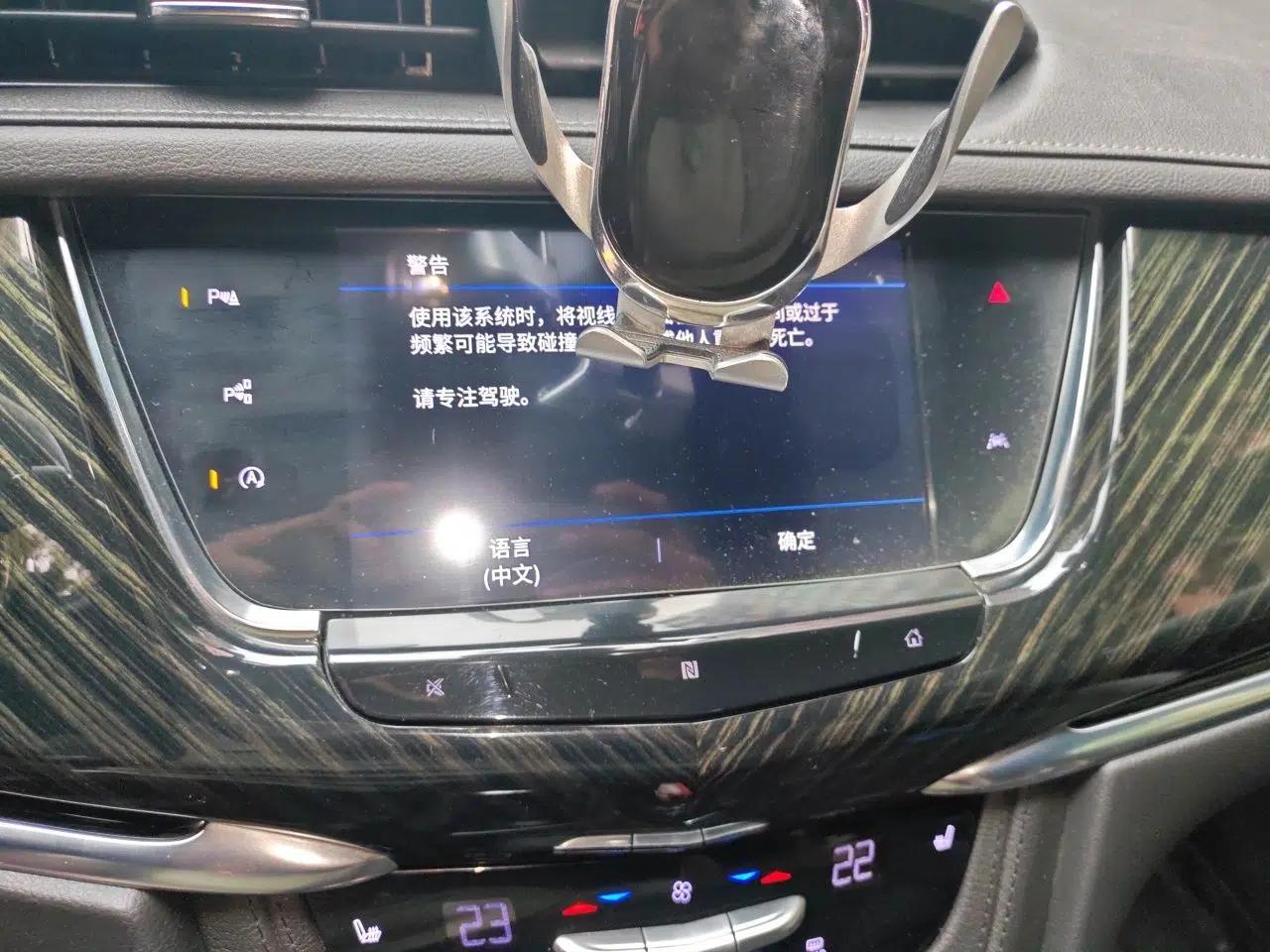 Cadillac XT6 2020 28T Six-Seater Four-Wheel-Drive Luxury Version with Premium Sound System — миниатюра 14