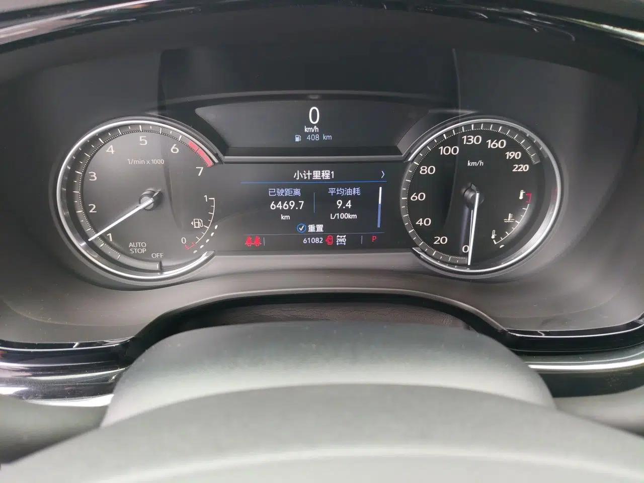Cadillac XT6 2021 2.0T Six-Seater Four-Wheel-Drive Luxury Version — миниатюра 13