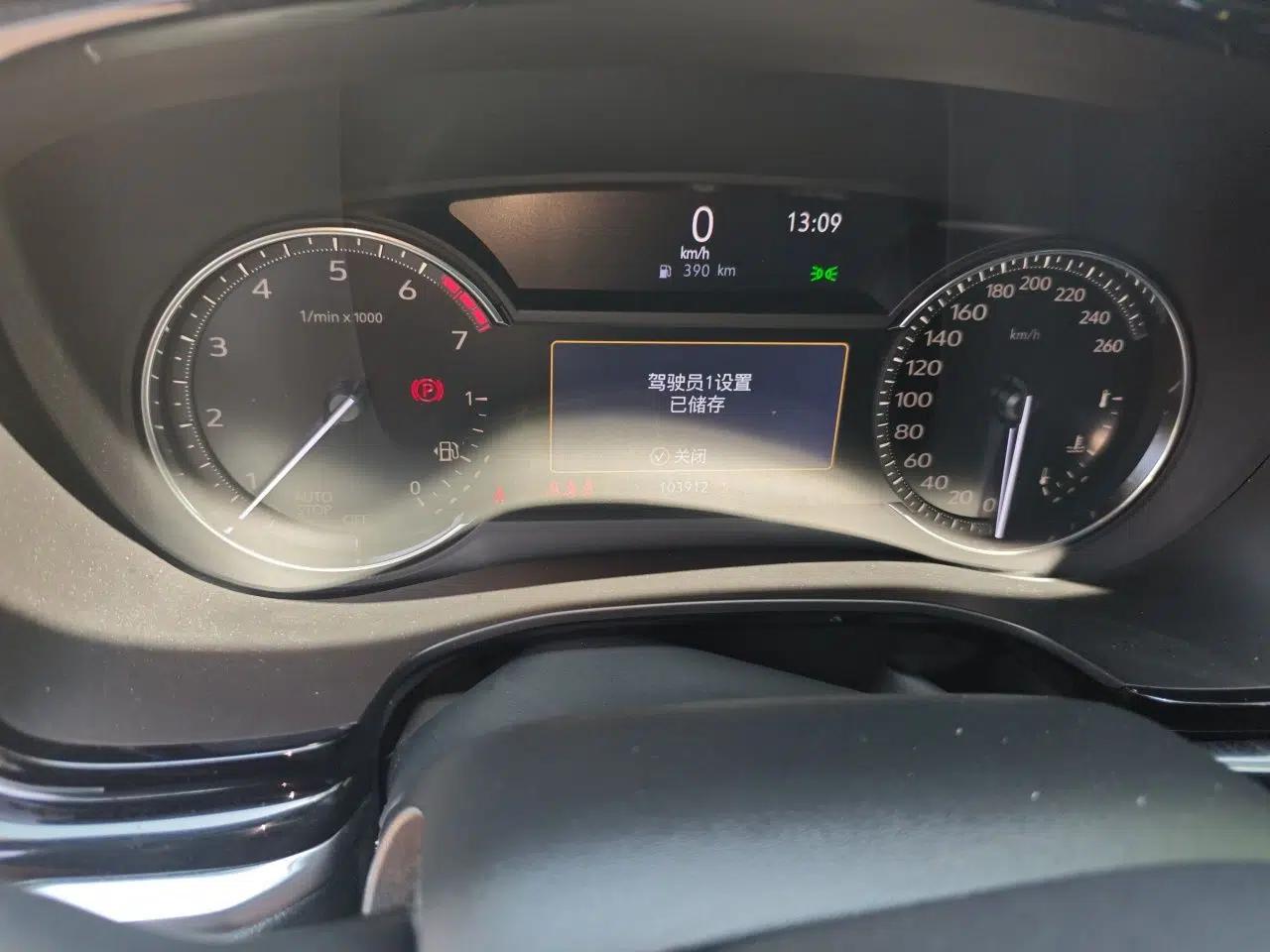 Cadillac XT6 2020 28T Seven-Seater Luxury Version — миниатюра 12