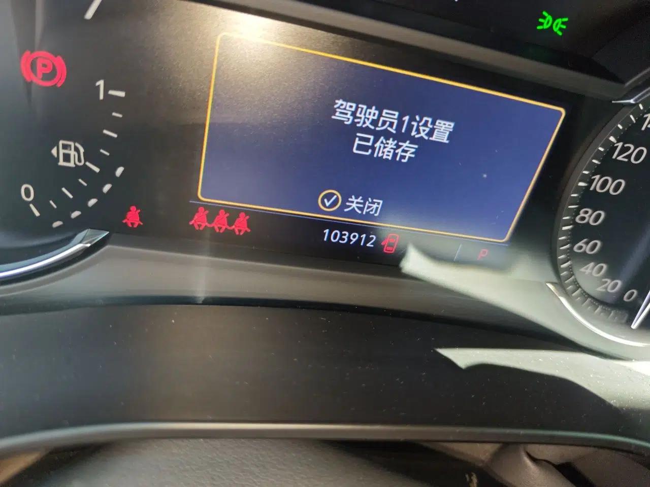 Cadillac XT6 2020 28T Seven-Seater Luxury Version — миниатюра 13