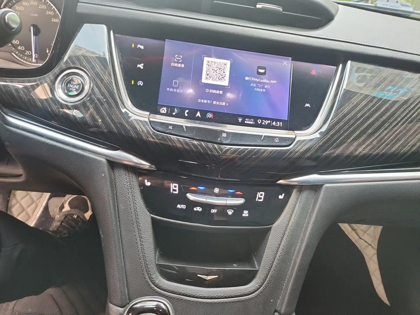 Cadillac XT6 2020 28T Seven-Seater Four-Wheel-Drive Luxury Version — миниатюра 14
