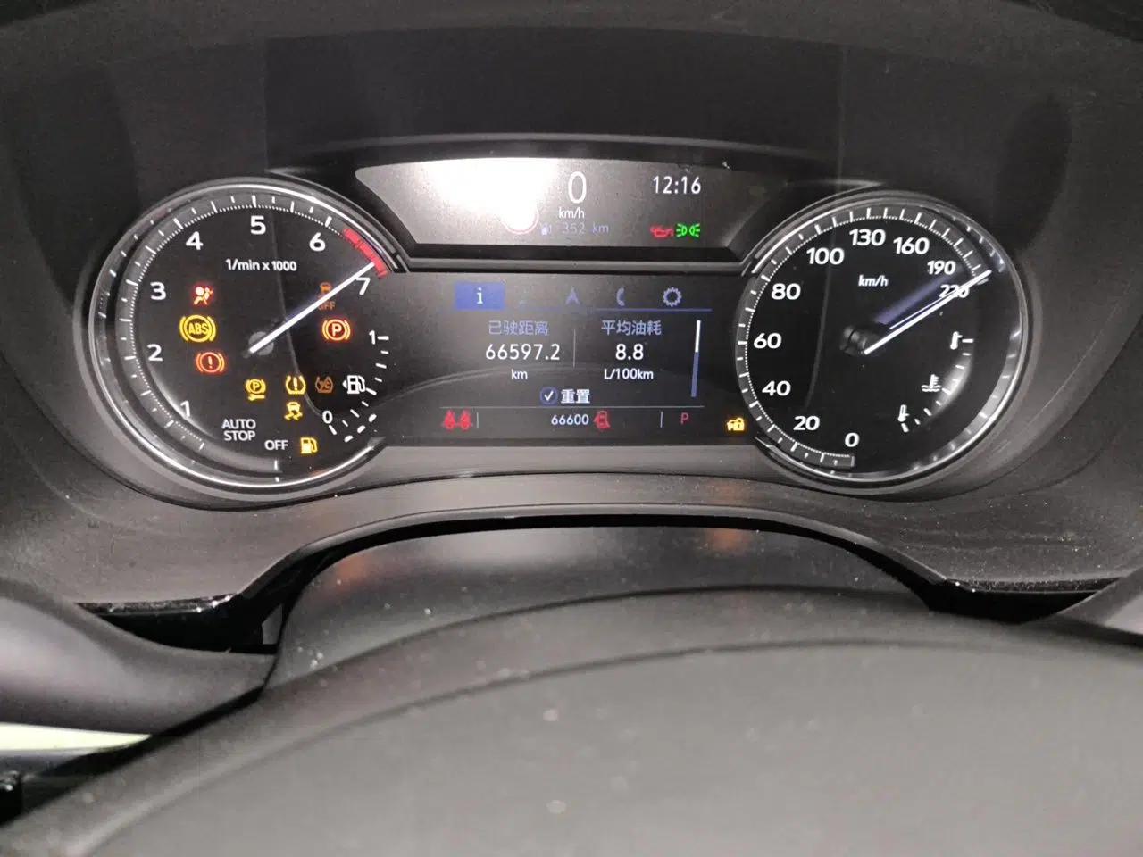 Cadillac XT6 2020 28T Six-Seater Luxury Version — миниатюра 13