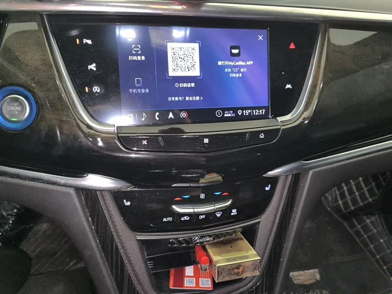 Cadillac XT6 2020 28T Six-Seater Luxury Version — миниатюра 14
