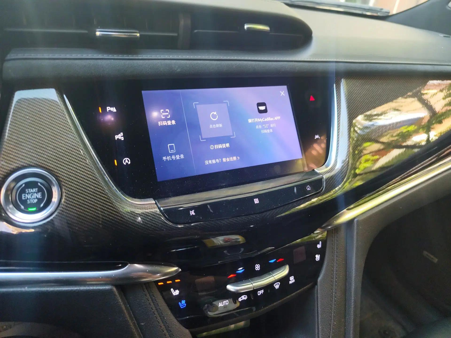 Cadillac XT6 2020 28T Six-Seater Four-Wheel-Drive Platinum Sport Edition — миниатюра 14