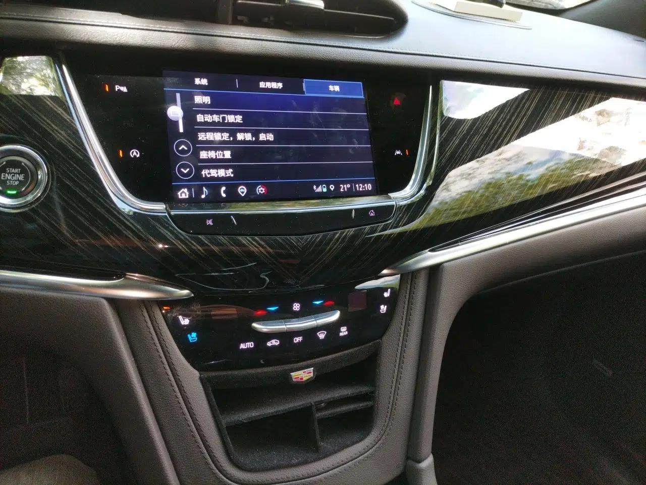 Cadillac XT6 2021 2.0T Six-Seater Four-Wheel-Drive Luxury Version — миниатюра 14