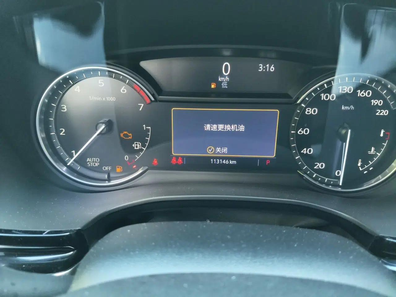 Cadillac XT6 2021 2.0T 6-Seater Two-Wheel Drive Luxury Version — миниатюра 13