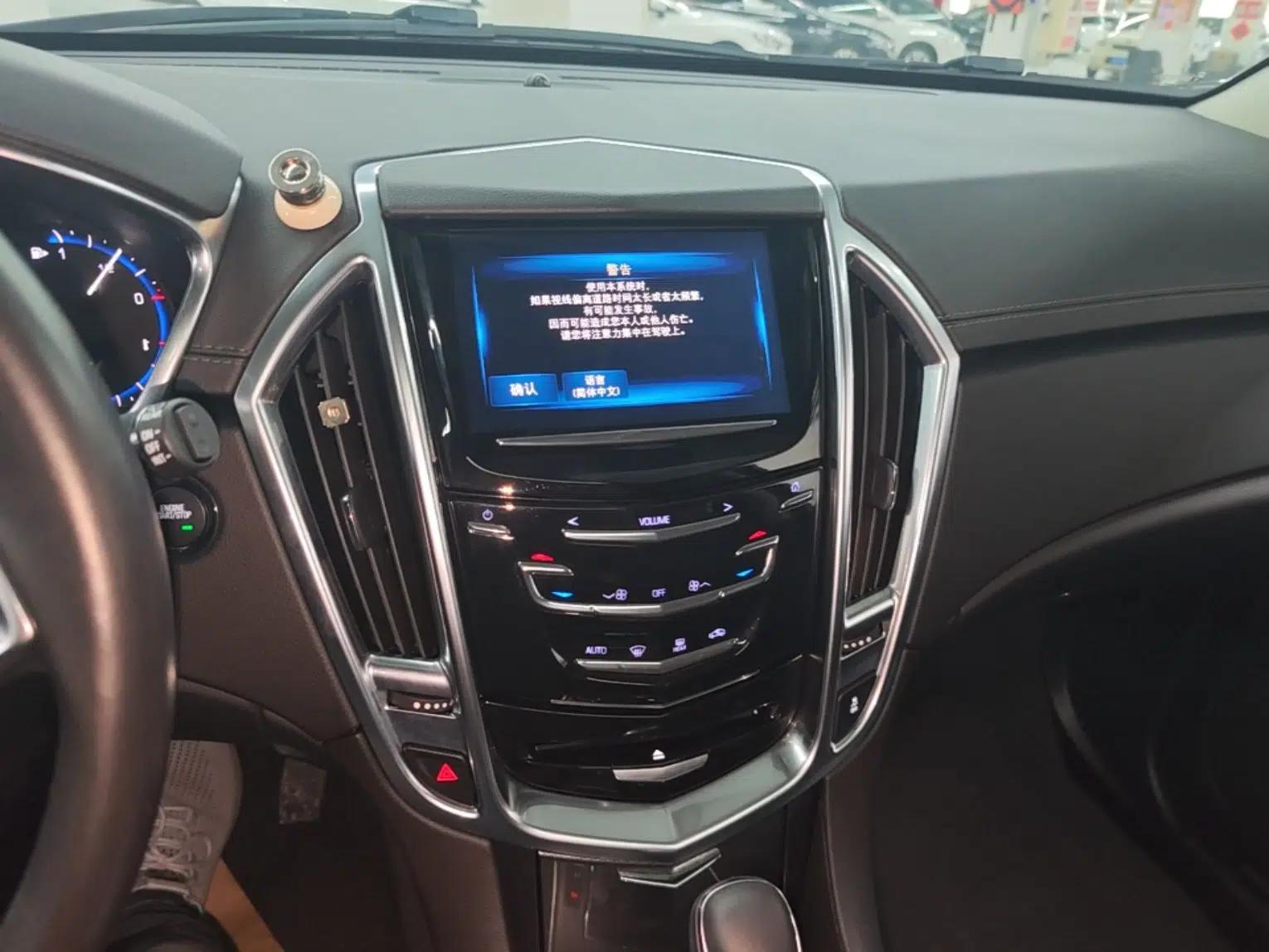 Cadillac SRX 2015 3.0L Comfort Version — миниатюра 15