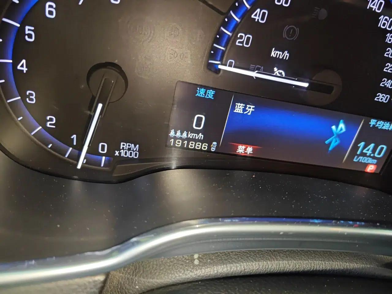 Cadillac SRX 2013 3.0L Elite Model — миниатюра 13