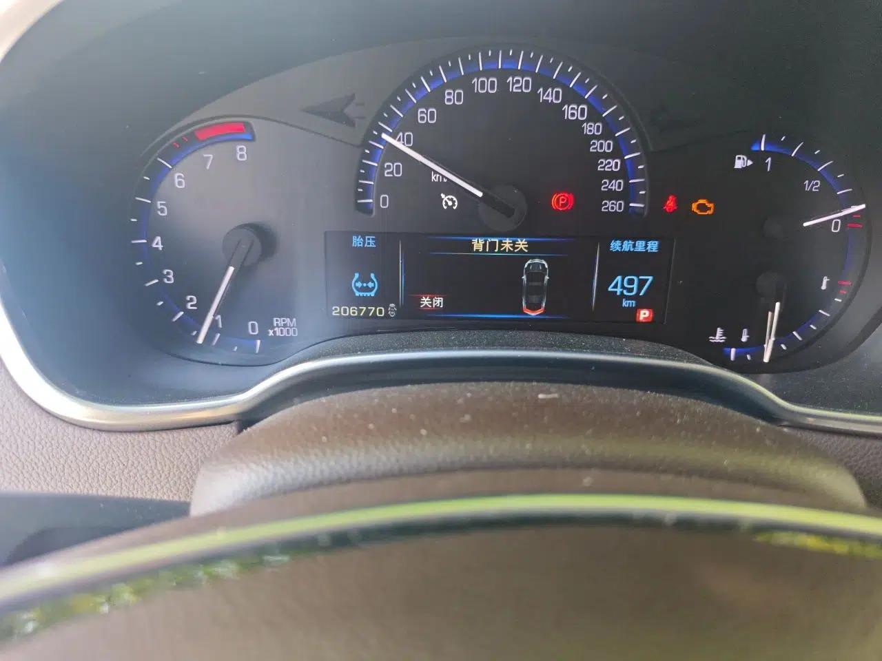 Cadillac SRX 2013 3.0L Elite Model — миниатюра 13