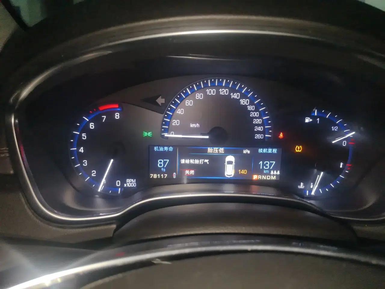 Cadillac SRX 2015 3.0L Elite Model — миниатюра 12