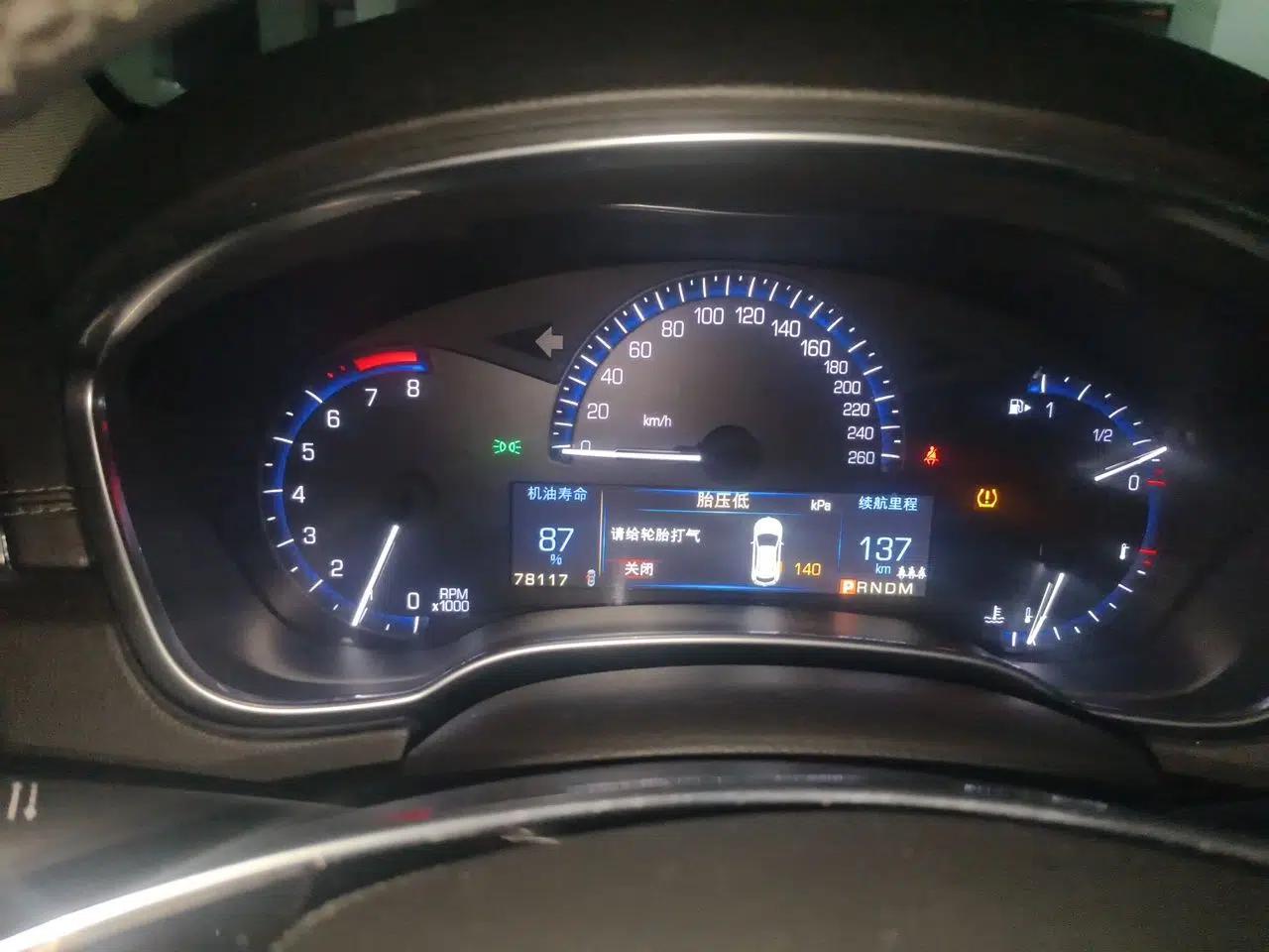 Cadillac SRX 2015 3.0L Elite Model — миниатюра 13