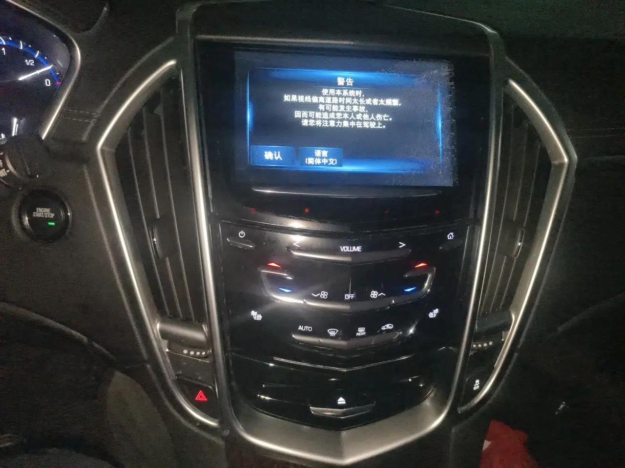 Cadillac SRX 2015 3.0L Elite Model — миниатюра 14
