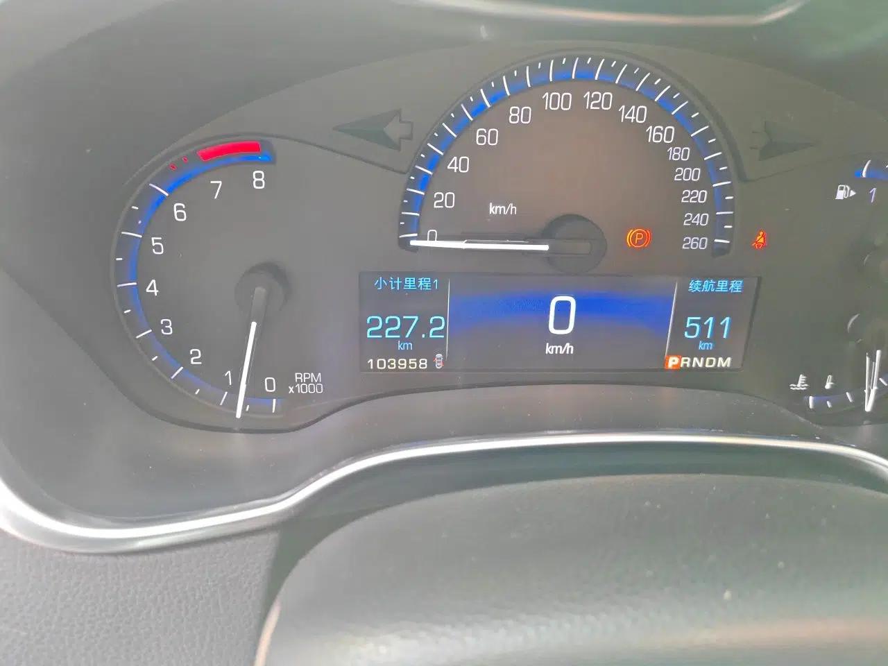 Cadillac SRX 2013 3.0L Elite Model — миниатюра 13