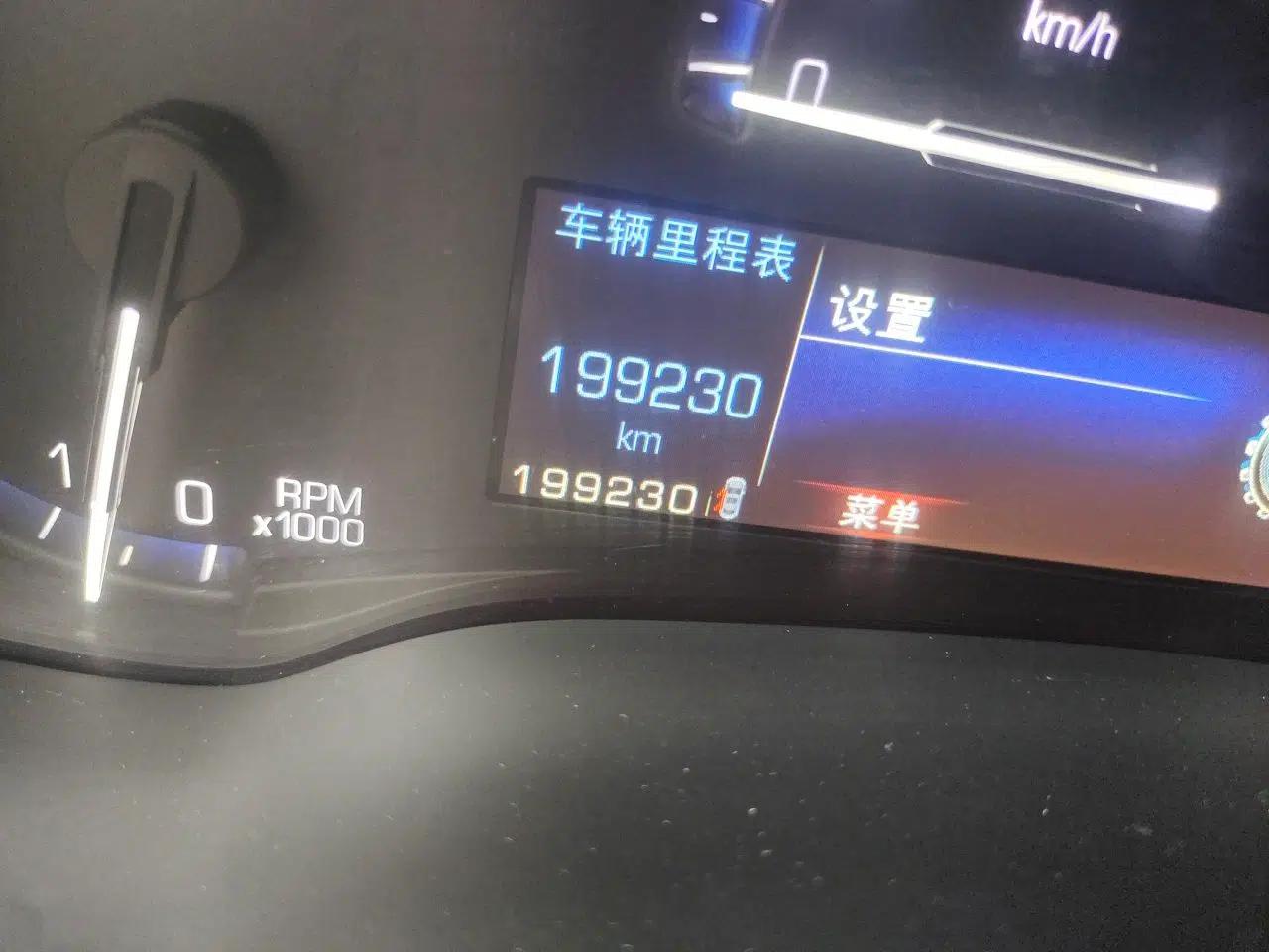 Cadillac SRX 2013 3.0L Luxury Model — миниатюра 13