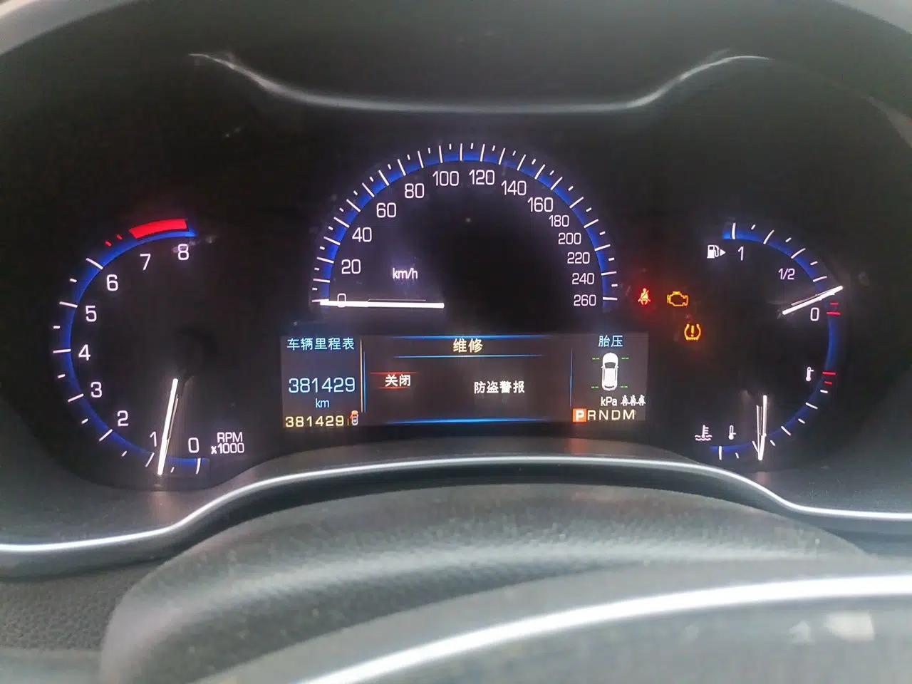Cadillac SRX 2014 3.0L Comfort Model — миниатюра 12
