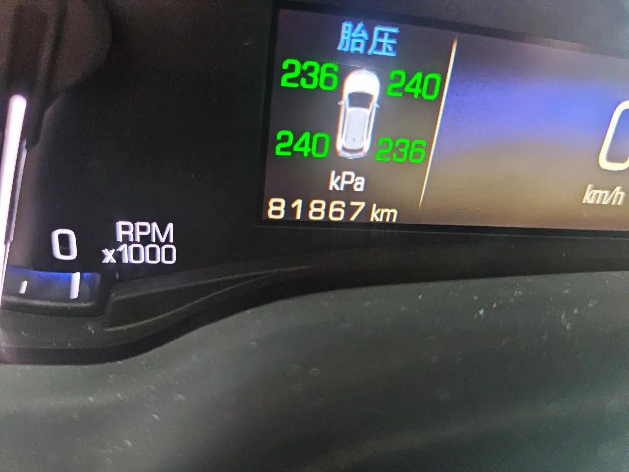 Cadillac SRX 2013 3.0L Comfort Model — миниатюра 13