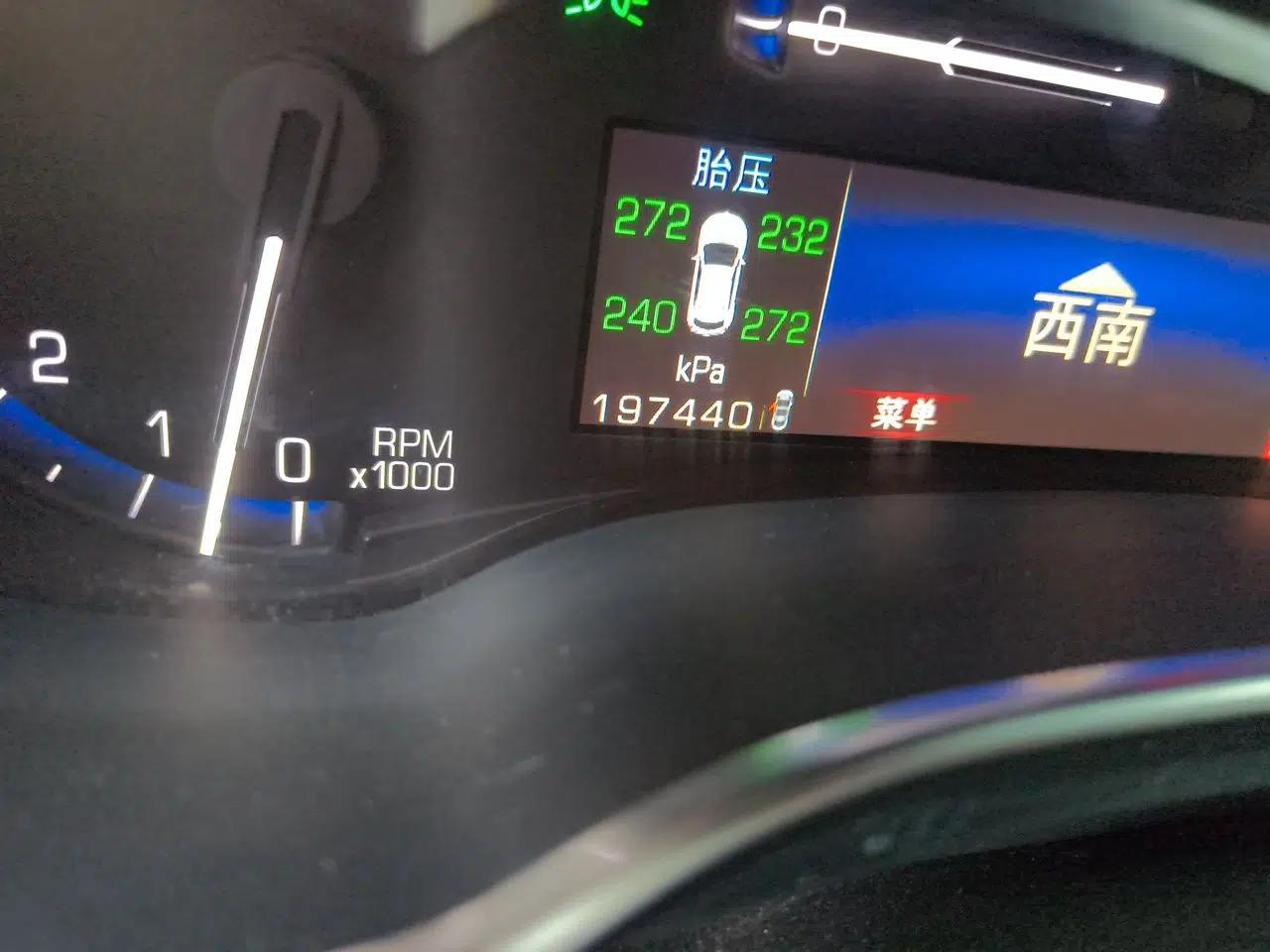Cadillac SRX 2014 3.0L Luxury Model — миниатюра 13