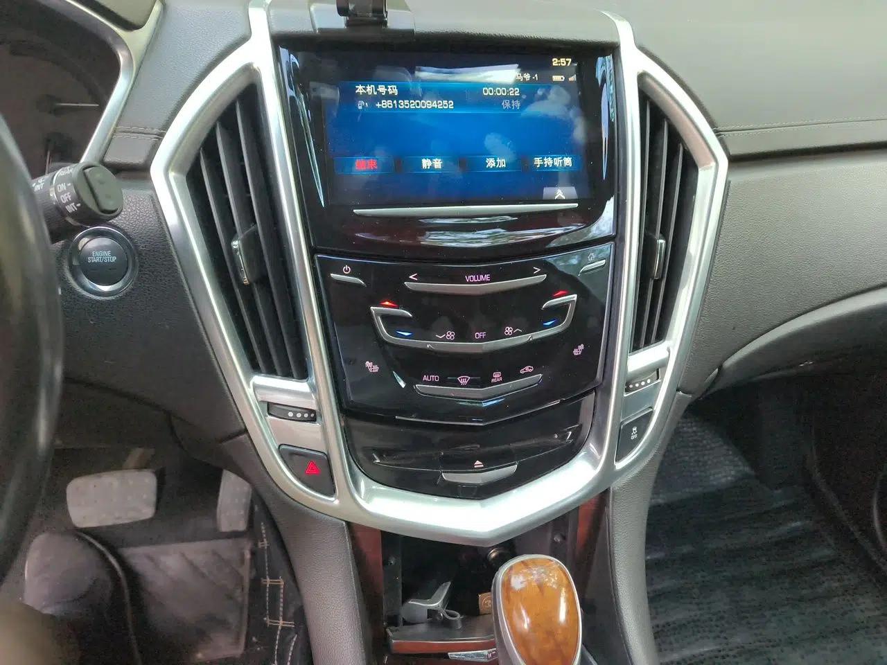 Cadillac SRX 2014 3.0L Luxury Model — миниатюра 14