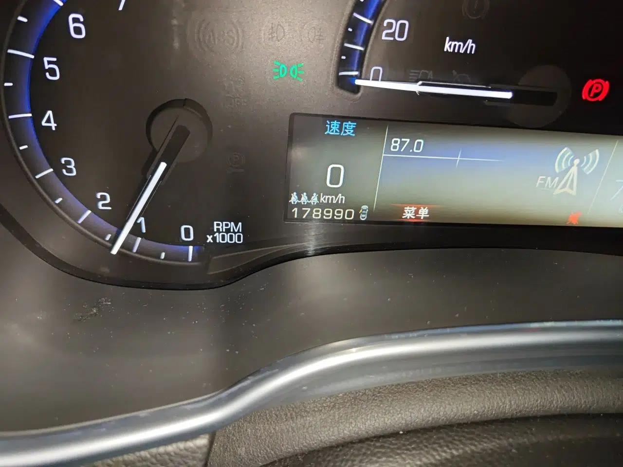 Cadillac SRX 2013 3.0L Elite Model — миниатюра 13