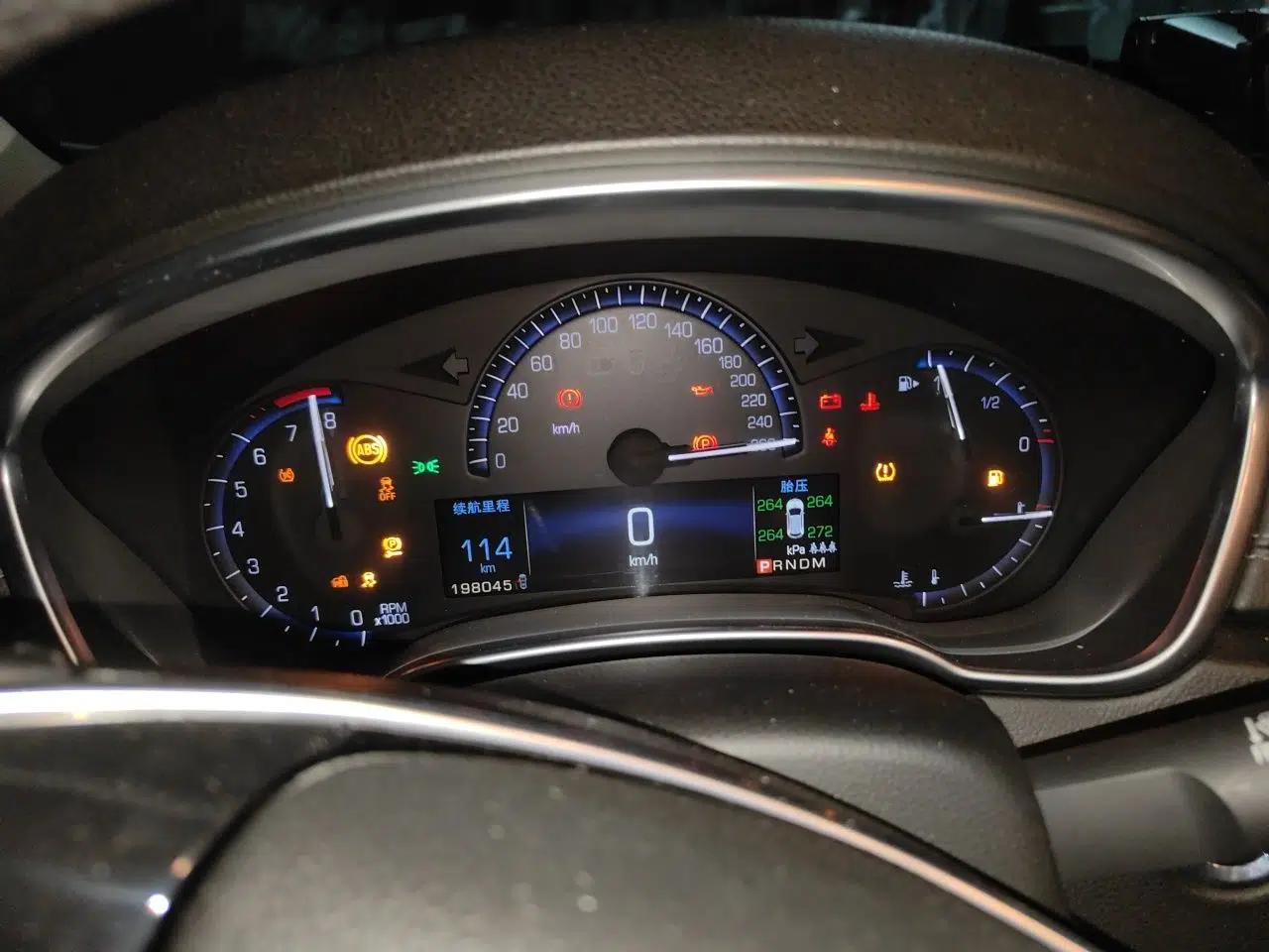 Cadillac SRX 2014 3.0L Luxury Model — миниатюра 12