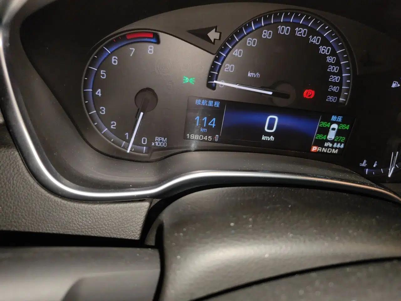 Cadillac SRX 2014 3.0L Luxury Model — миниатюра 13