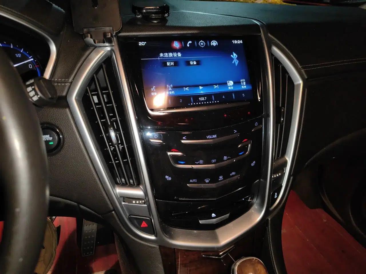 Cadillac SRX 2014 3.0L Luxury Model — миниатюра 14