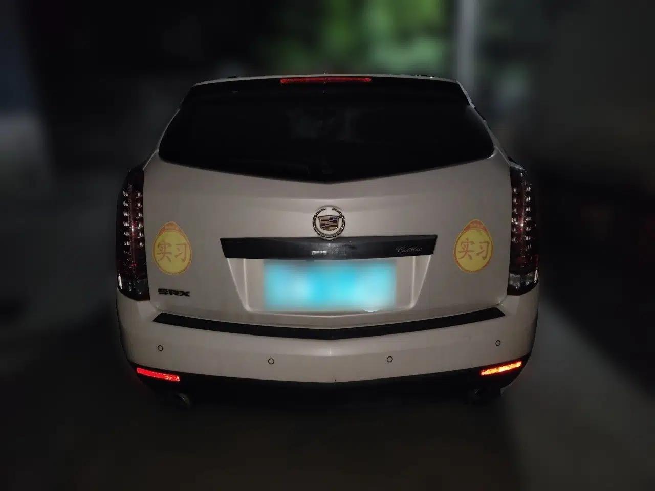 Cadillac SRX 2014 3.0L Luxury Model — миниатюра 5