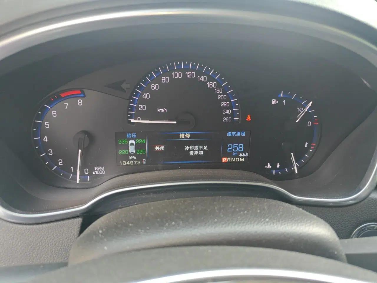 Cadillac SRX 2014 3.0L Comfort Model — миниатюра 12