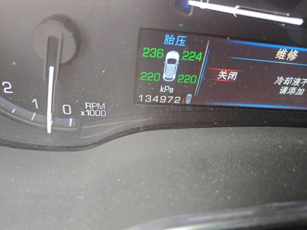 Cadillac SRX 2014 3.0L Comfort Model — миниатюра 13