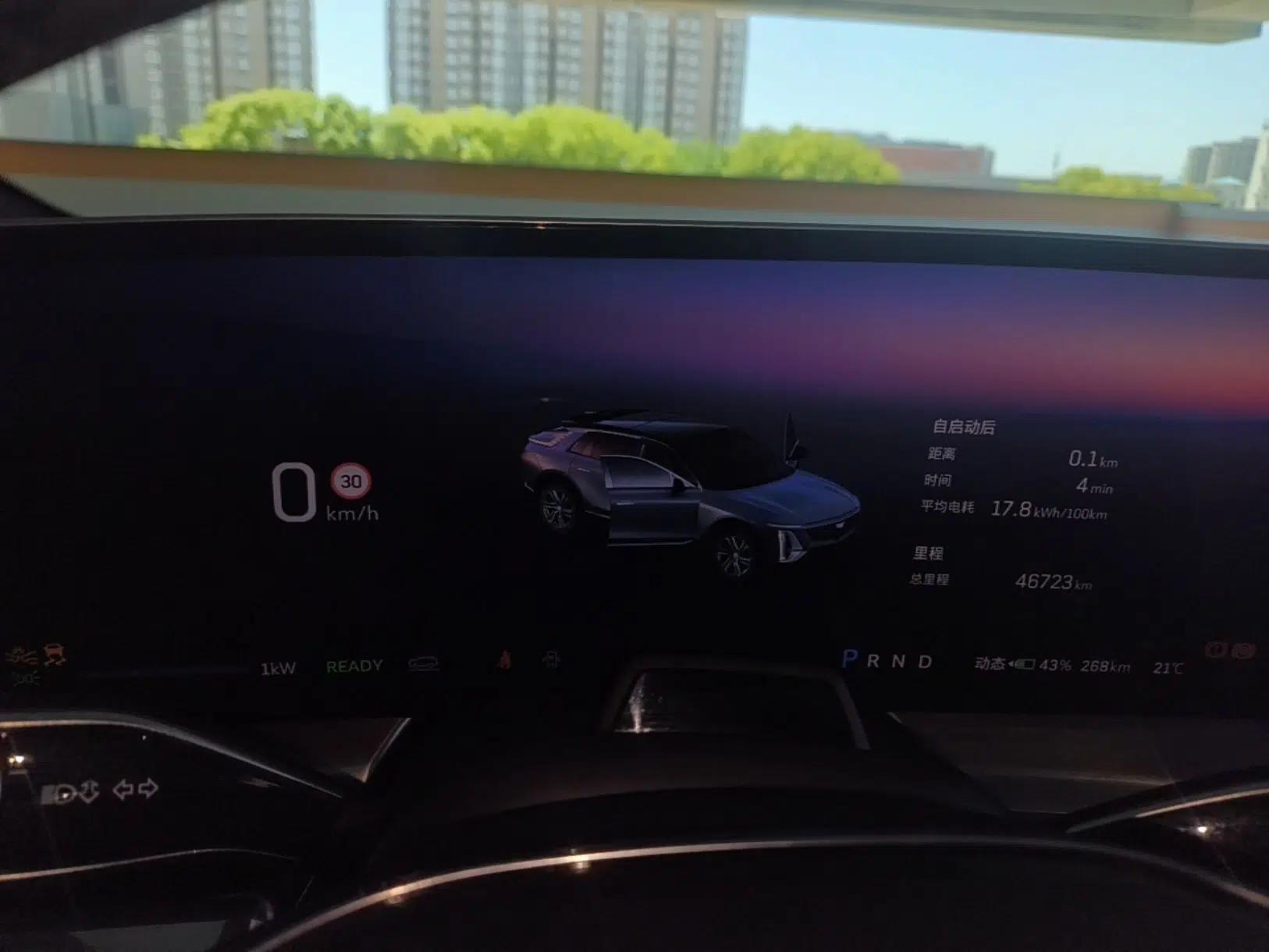 Cadillac LYRIQ 2022 Rear-Drive Long-Range Luxury Edition — миниатюра 15