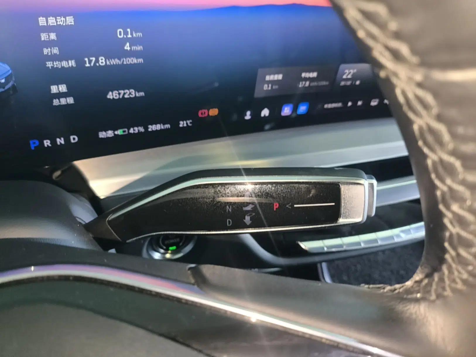 Cadillac LYRIQ 2022 Rear-Drive Long-Range Luxury Edition — миниатюра 17