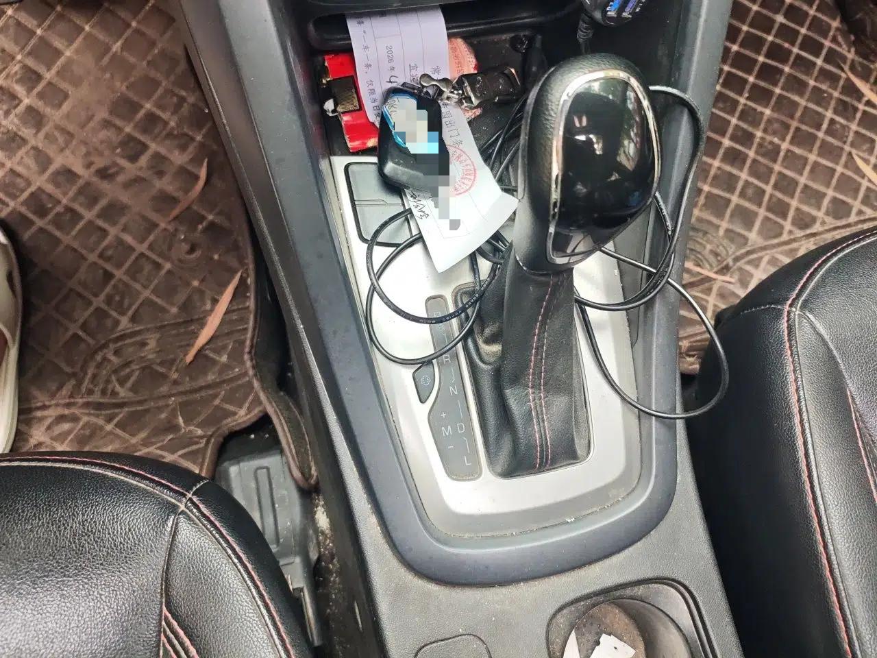 Cowin X5 2017 1.5T CVT Luxury Model — миниатюра 15