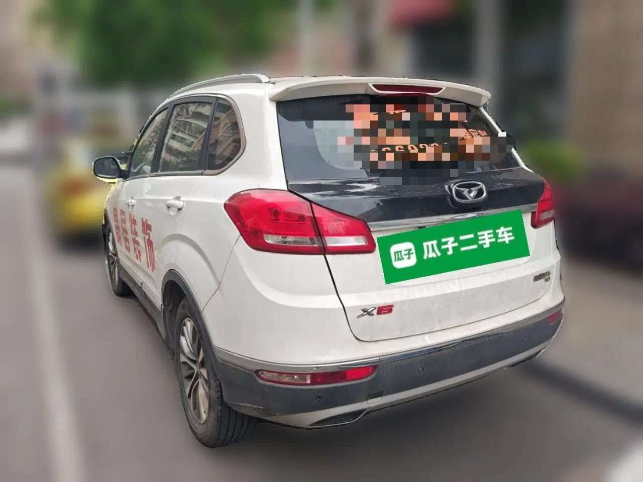 Cowin X5 2017 1.5T CVT Luxury Model — миниатюра 4