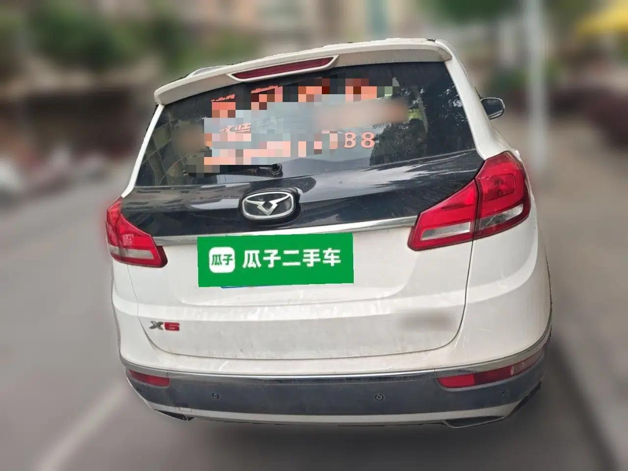 Cowin X5 2017 1.5T CVT Luxury Model — миниатюра 5