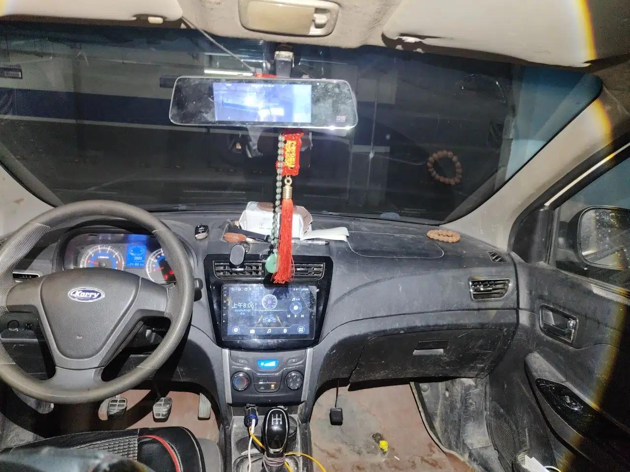Karry K50 2017 1.5L Manual Base Version — миниатюра 19
