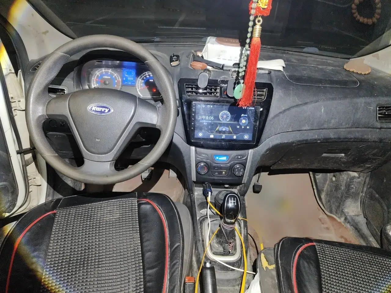 Karry K50 2017 1.5L Manual Base Version — миниатюра 10