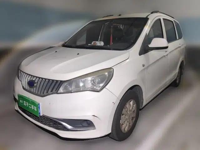 Karry K50 2017 1.5L Manual Base Version