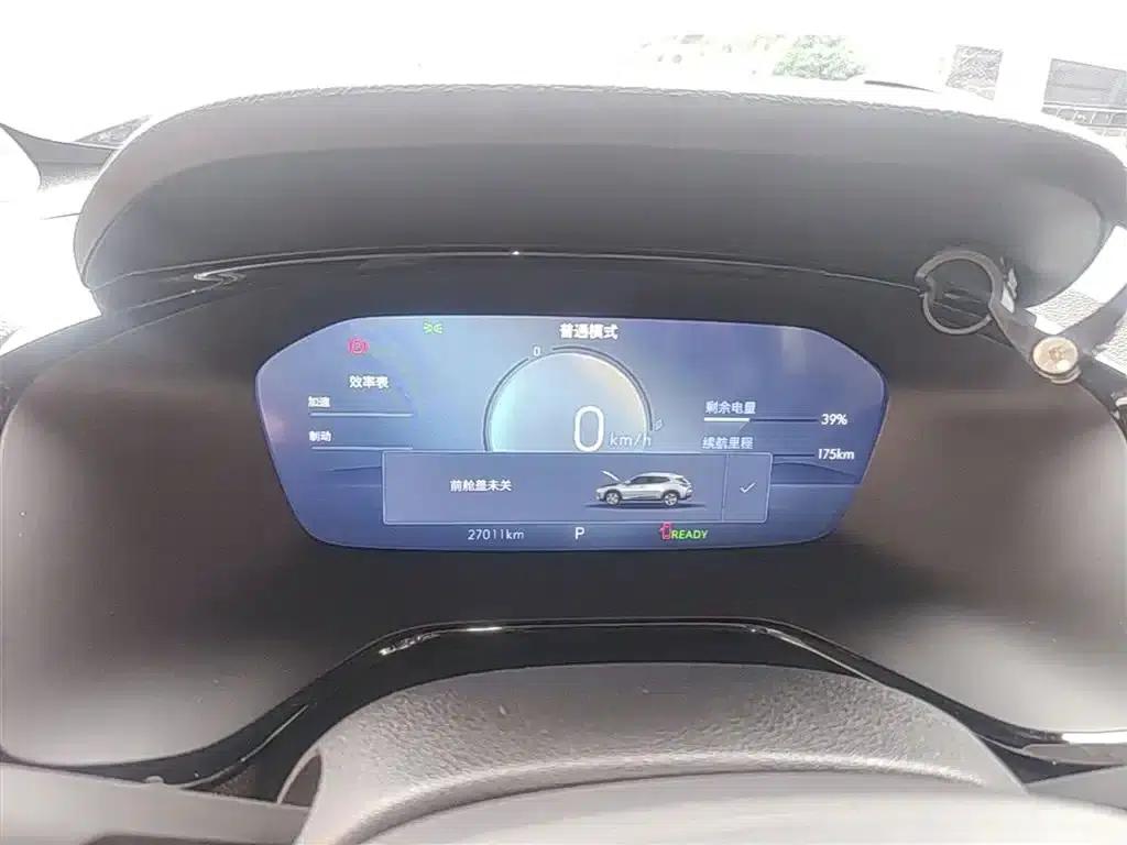 Chevrolet Menlo 2023 Star Plus Edition — миниатюра 12