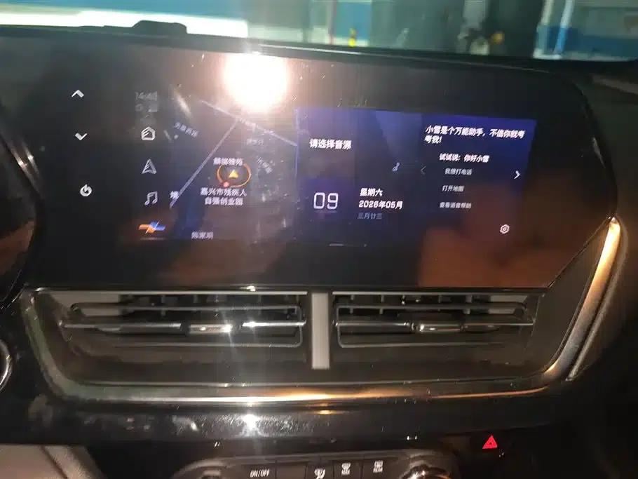 2022 Geely Xingmairo 1.5T CVT RS Bee Edition — миниатюра 13