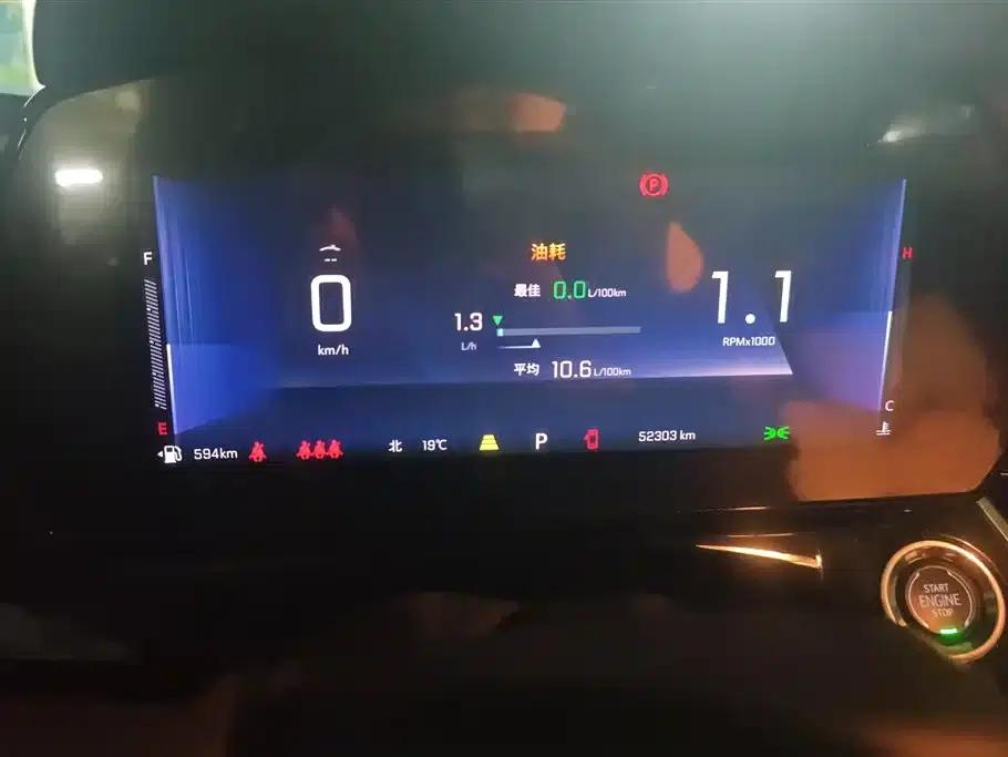 2022 Geely Xingmairo 1.5T CVT RS Bee Edition — миниатюра 14