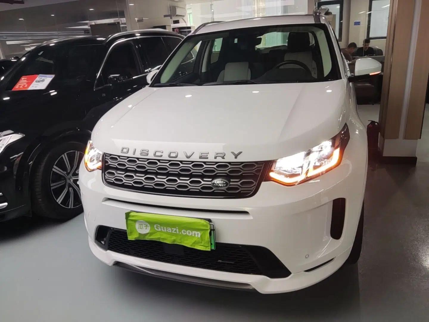 Land Rover Discovery Sport New Energy 2022 Facelifted P300e Plug-in Hybrid Electric Version — миниатюра 2