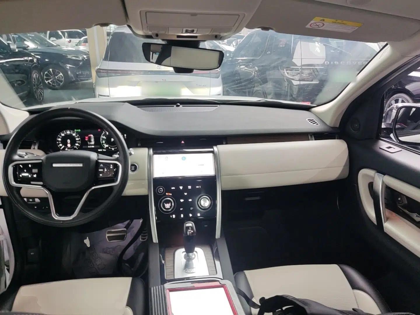 Land Rover Discovery Sport New Energy 2022 Facelifted P300e Plug-in Hybrid Electric Version — миниатюра 13