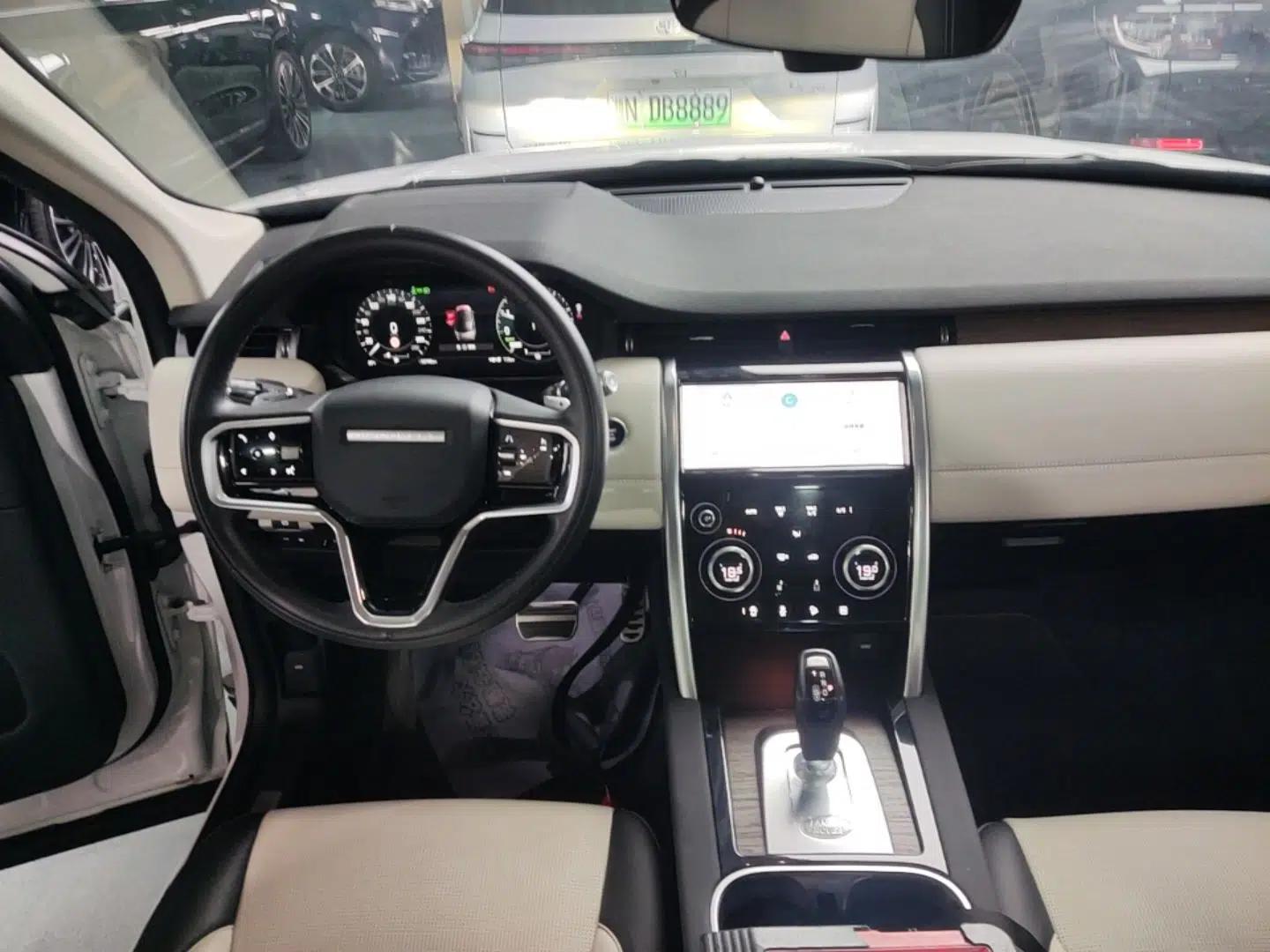 Land Rover Discovery Sport New Energy 2022 Facelifted P300e Plug-in Hybrid Electric Version — миниатюра 16