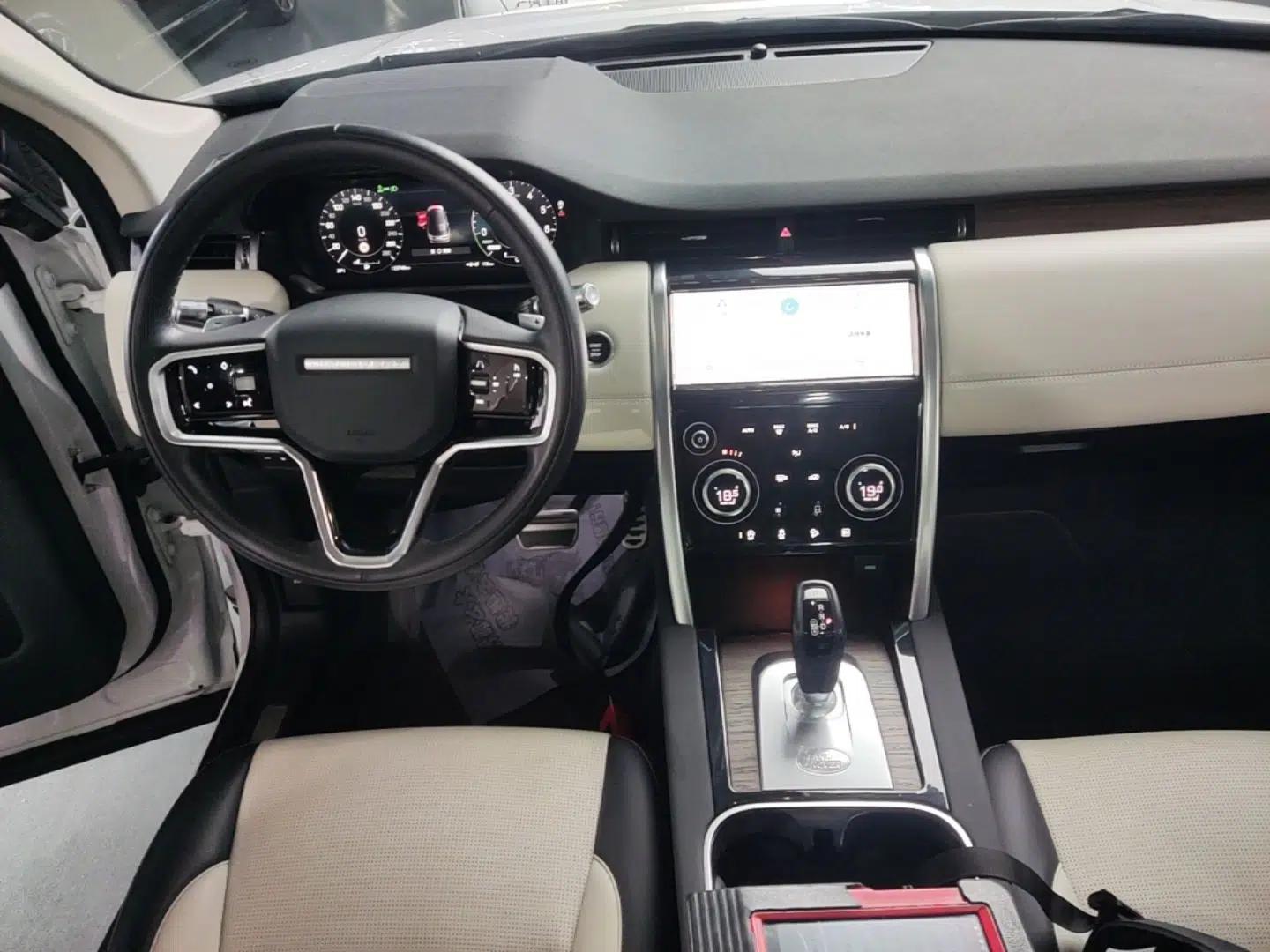 Land Rover Discovery Sport New Energy 2022 Facelifted P300e Plug-in Hybrid Electric Version — миниатюра 17