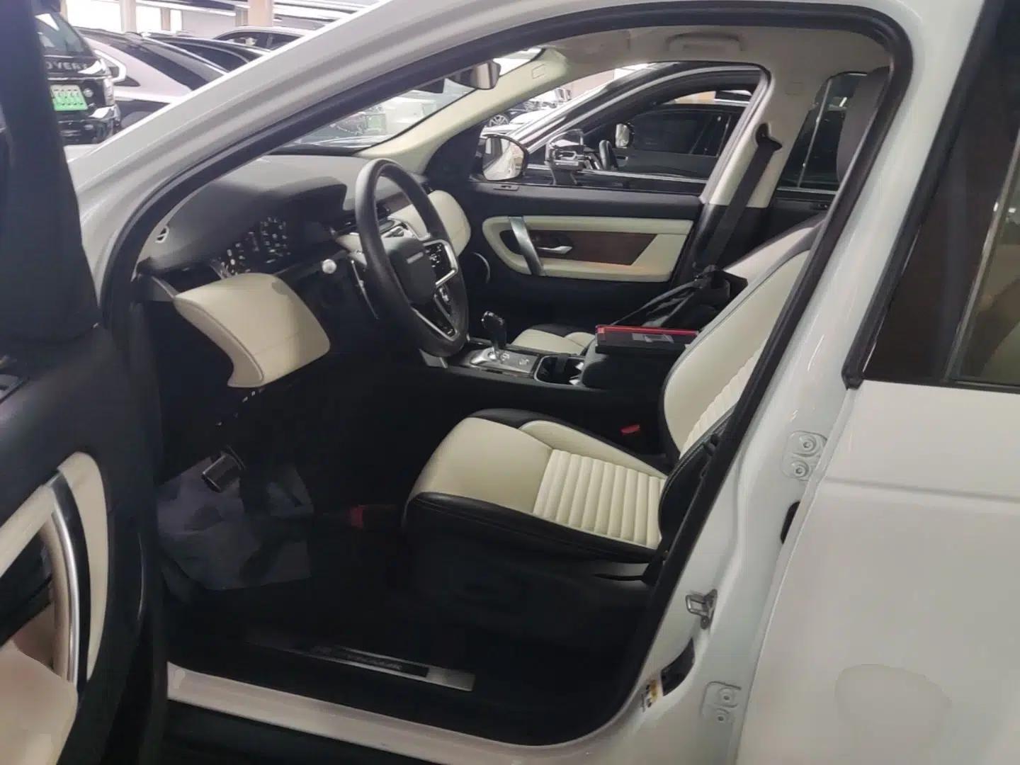 Land Rover Discovery Sport New Energy 2022 Facelifted P300e Plug-in Hybrid Electric Version — миниатюра 18